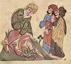 کتاب مختار الحکم اثر ابو الوافاء المبشّر بن فاتک، نسخهٔ خطی قرن سیزدهم میلادی.