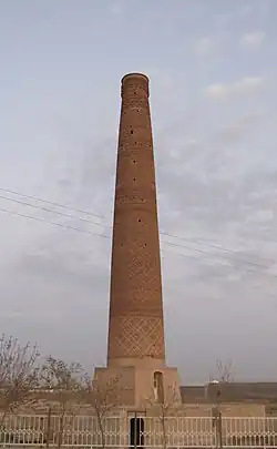 سبزوار