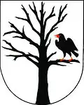 نشان مینین
