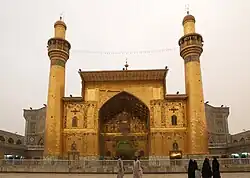 آرامگاه علی بن ابی‌طالب در نجف