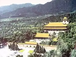 آرامگاه دودمان مینگ