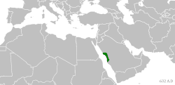 فتوحات مسلمانان در غرب آسیا و شمال آفریقا