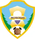 نشان Mojkovac