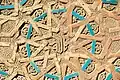 Face Pattern of the مقبره مؤمنه خاتون