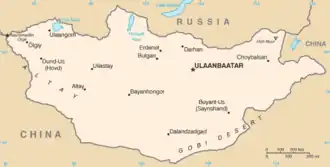 موقعیت مغولستان