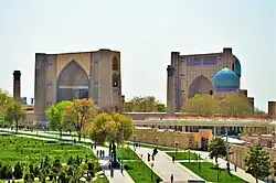 سمرقند