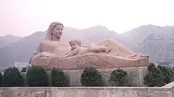 مجسمه مادر هوانگ هه