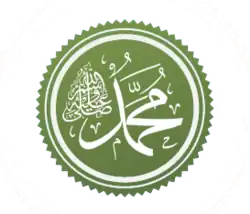 Muhammad