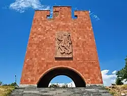 بنای یادبود به مقاومت موسی داغ