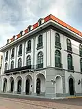 The Interoceanic Canal Museum.