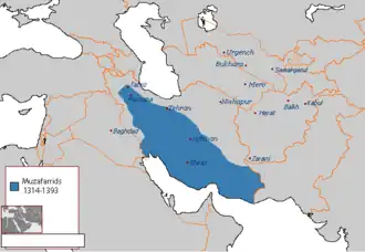 قلمرو مظفریان در بزرگترین حالت خود