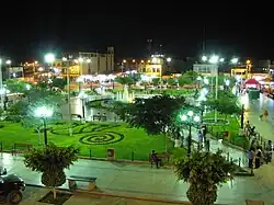 Nazca Main Square Garden, at night