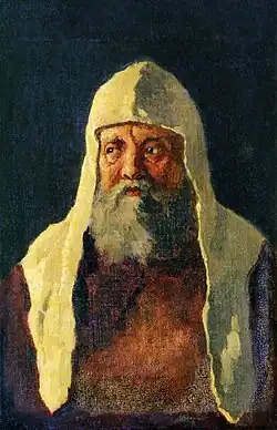 یک پرتره از پاتریارک نیکون