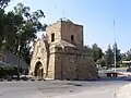دروازه کایرنیا