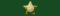 Nishan Haider Ribbon