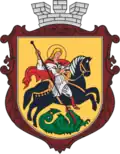 نشان نیژین
