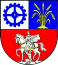 نشان نرتروف