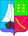 Coat of Arms