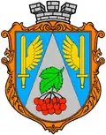 نشان نوویی کالینیف