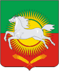 نشان