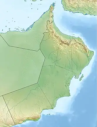 دباء البیعة در عمان واقع شده