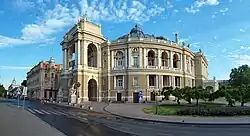 خانه اپرای اودسا