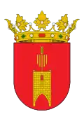 نشان رسمی Orcajo, Spain
