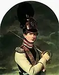 شاهزاده تروبتسکوی