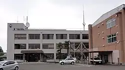 Ōsato Town hall