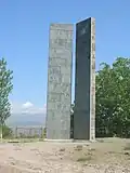 بنای یادبود الفبای ارمنی در اوشاکان