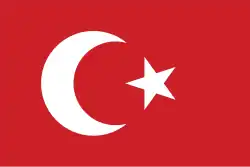 پرچم دولت آنکارا