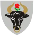 نشان خوینیتسه