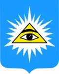 نشان رادزمین