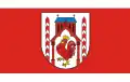 پرچم سوبیتسه