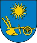نشان اوسترونگ
