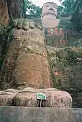 Leshan Buddha seen from ground level