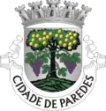 نشان Paredes
