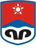 نشان پرییدور