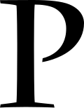 پیکسار