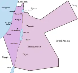 این منطقه تحت شرایط قیومیت بریتانیا برای فلسطین (ابزار حقوقی) اداره می‌شود. امارت ماوراء اردن به رنگ قهوه ای نشان داده شده است