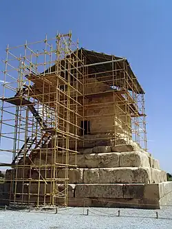 این نگاره در ۳۰ اوت ۲۰۰۷ گرفته شده است.