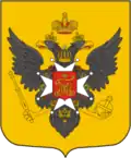 نشان