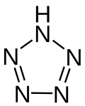 پنتازول