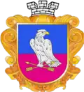 نشان پرشچپینه