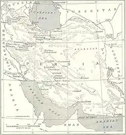 شاهنشاهی پهلوی (سال ۱۳۰۰ هجری خورشیدی)