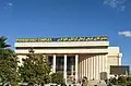 مرکز خرید خلیج فارس، دسامبر ۲۰۱۹‏