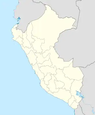 Pucallpa در پرو واقع شده