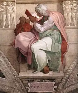 هاتف پارسی