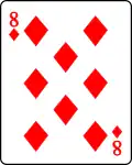 ۸