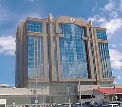لاس آمریکاز پلازا
